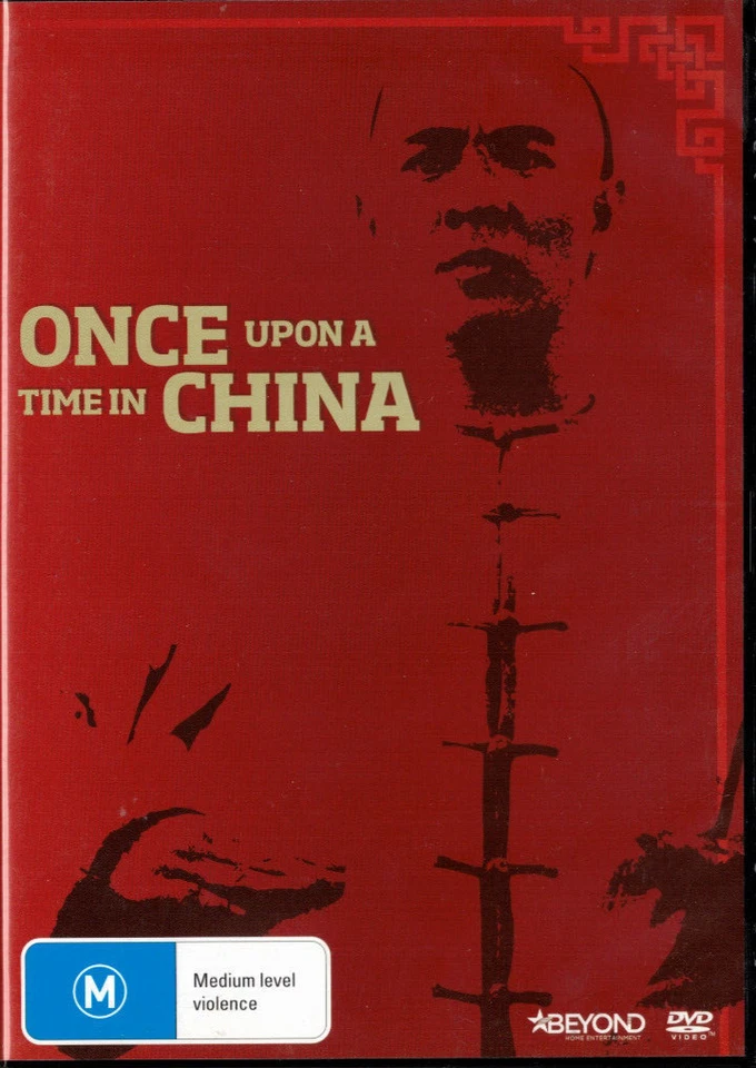Once Upon A Time In China Region 4 - Image 1 of 1