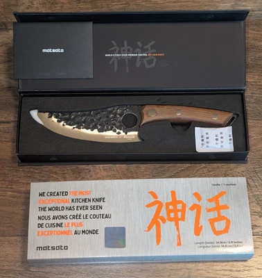 New ListingNew Matsato Chef Knife, Japanese Professional Kitchen Knife - Free Shipping