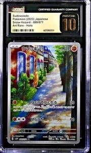 Sudowoodo #080 Art Rare - 2023 Japanese Snow Hazard - CGC Pristine 10 - Bild 1 von 2
