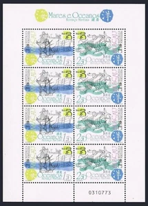 Macau - "SHIPS ~ SEAS & OCEANS ~ MARITIME HERITAGE" MNH MS 1999 ! - Picture 1 of 5