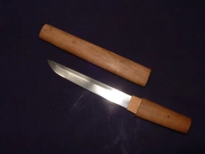 [GN1-02-01-38] Japanese Sword:  Mumei Tanto in Shirasaya