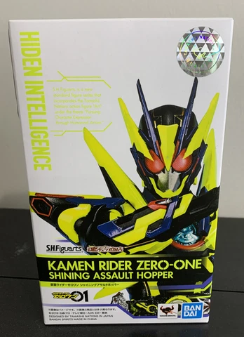Bandai S.H.Figuarts Kamen Rider Zero One Shining Assault Hopper Cover