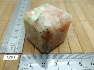 CUBE 30 mm PIERRE DE SOLEIL naturelle - mineraux forme esoterisme soin reiki - Picture 1 of 4