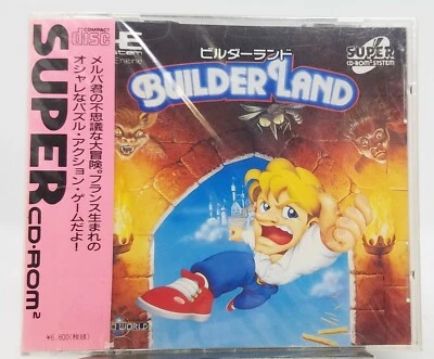 Builder Land (PC Engine Super CD-ROM, 1993) SEALED MISB NTSC-J Version US SELLER - Image 1 of 4