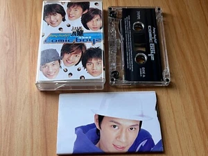 Comic Boyz Hey Hah!! 1st Album Cassette Tape (2002) Mandopop Taiwanese Boy Band - Picture 1 of 4