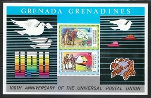 Grenada Grenadines 1974 MNH Mi Block 3 Sc 28 UPU Centenary / Dove / Train ** - Picture 1 of 2