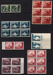 Croatia 1941 Landscapes Group of Perforation Errors + Varieties Mint Look! - Picture 1 of 1