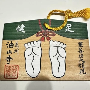 japanische EMA japanisches Holz Glück Gebet Brett EMA Vintage #87 - Bild 1 von 2