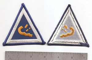 #130 US ARMY US MISSION TO IRAN PATCH - Picture 1 of 1