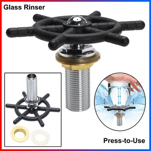 Glass Rinser Coffee Washer Cup Cleaner Beer Pitcher Bar Automatic w/Side Spray - Picture 1 of 14