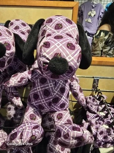 New Boysenberry Snoopy Knotts Berry Farm Peanuts plush - Picture 1 of 1