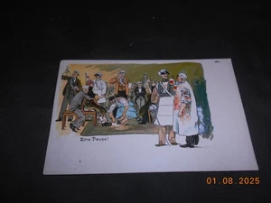 bellissima cartolina litografica Studentika 1910 circa mensa sangue birra pausa - Foto 1 di 2