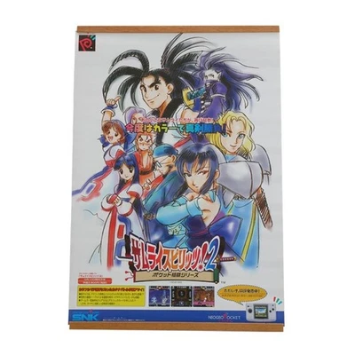 [1999] Póster Promocional Oficial SNK NeoGeo Pocket Color Samurai Spirits Showdown 2 Foto 1 de 4