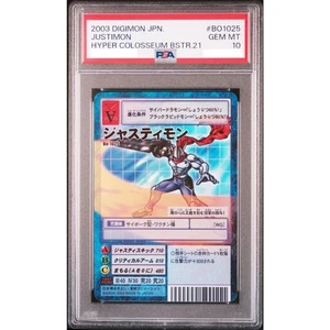 PSA10 Justimon BO1025 Vintage Digimon Card Japanese Rare Collector TCG DHL FedEx - Picture 1 of 2