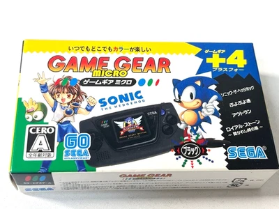SEGA Game Gear Micro Black +4 Collection Games HCV-3276 Japan - Image 1 of 4