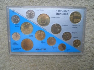 Israel 1986 New Sheqel & 1987 Hanukka Official Mint Coins Set. Plastic Case. - Picture 1 of 2