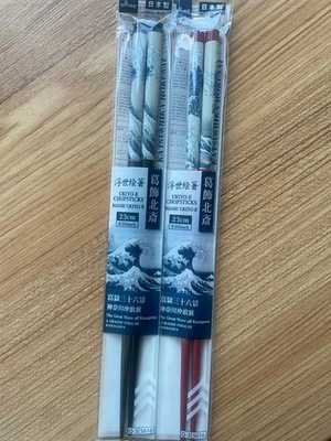Mt. Fuji Hokusai 2 pairs of chopsticks 23cm made in Japan Daiso by UK seller
