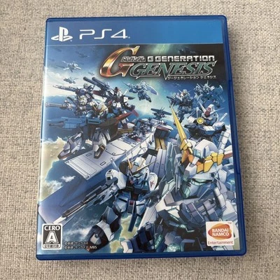SD Gundam G Generation Genesis PS4 PlayStation4 Bandai Namco W/Case Used - Image 1 of 2