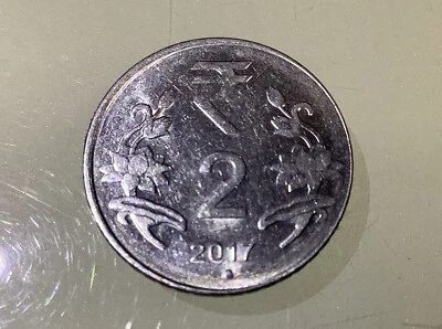 India 2 Rupees 2017 Circulated - Image 1 of 2