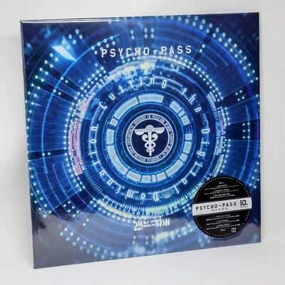 Psycho-Pass ABNORMALIZE Anime Vinyl Record Soundtrack LP Ling Tosite Sigure - Image 1 of 3
