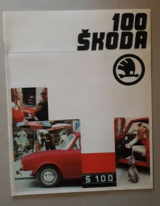 Skoda S100 Brochure 1973 - Picture 1 of 3