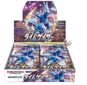 Pokemon Card s10D Time Gazer Booster Box Sellado de Fábrica Japonés - Imagen 1 de 4