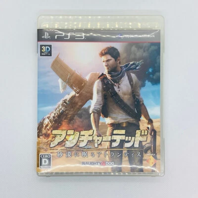 Uncharted 3 Drake's Deception 2011 Sony PlayStation PS3 Naughty Dog TPS - Image 1 of 4