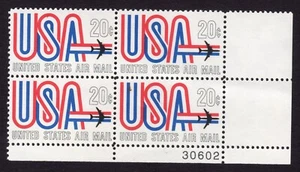 Scott #c75 USA Jet Airmail Plate Block of 4 Stamps - MNH P#30602 LR - Picture 1 of 1