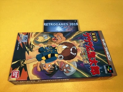 Ge Ge Ge no Kitarou   NINTENDO SUPER FAMICOM / SNES - Image 1 of 4