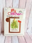Embroidery Kit Jiffy Stitchery Boston Fern 331 Sunset Designs New Old Stock VTG