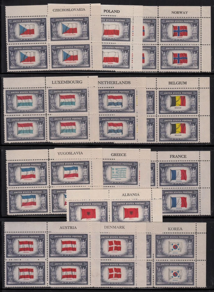 1943-44 Overrun Countries Sc 909-921 MNH toned gum name blocks complete set - Image 1 of 1