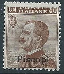1912 EGEO PISCOPI EFFIGIE 40 CENT VARIETà MNH ** - RR13839-3 - Bild 1 von 1