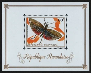 Ruanda 1973 - Mi-Nr. Bloque 30 A ** - Estampillada sin montar o nunca montada - Insectos / Insectos - Imagen 1 de 1