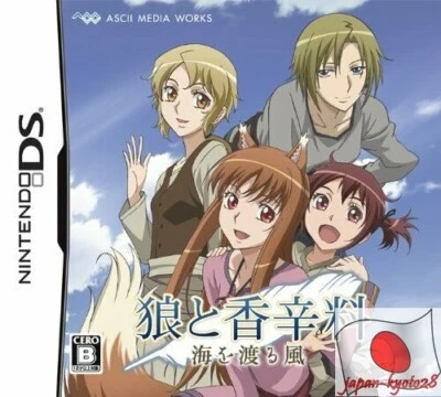 Ookami to Koushinryou Umi o wataru Kaze NDS ASCII Nintendo DS From Japan - Image 1 of 3