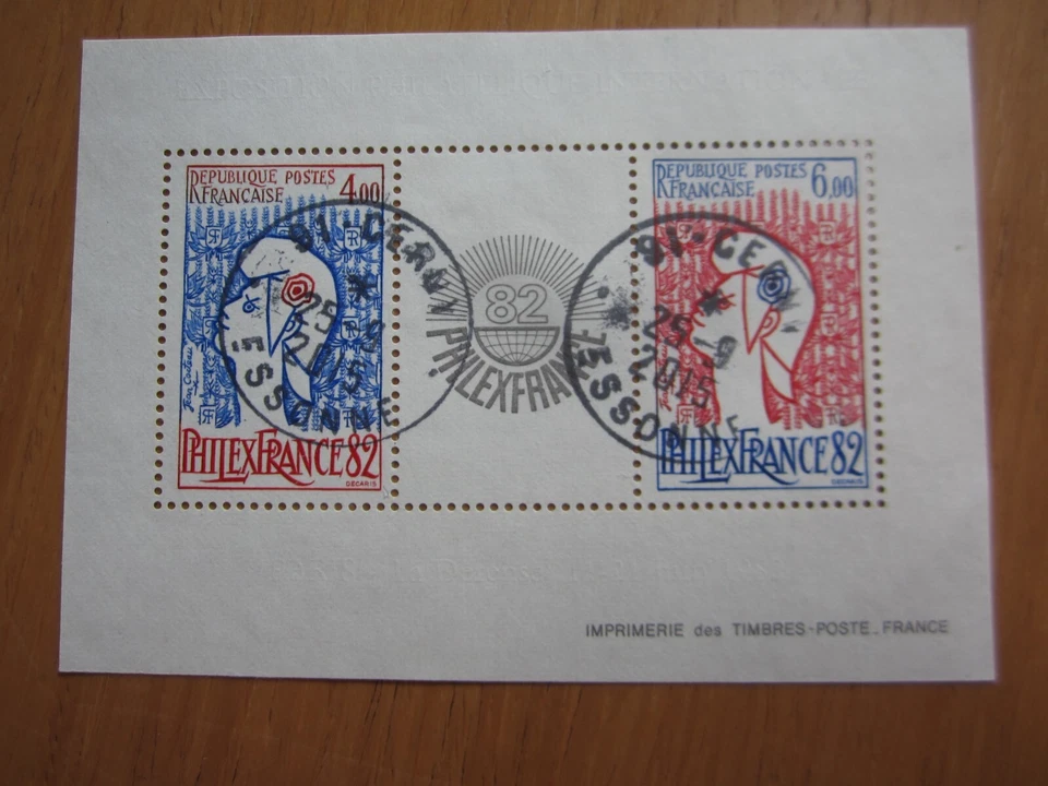 BEAU BLOC FEUILLET DE FRANCE N° 8 - PHILEXFRANCE 82 - OBLITERATION  CERNY - Photo 1/1