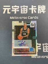 2022-23 Panini Donruss RC Rookie Jeremy Sochan Autograph