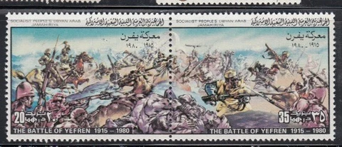 LIBYA Battle of Yefren MNH set Cover