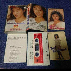Kunimi Yuri Kunitzane North Wind And Sun Single Cassette Tape W4 - Picture 1 of 7
