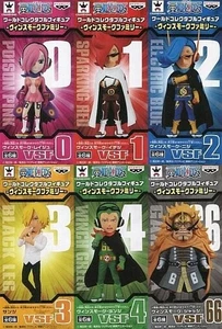 Komplettsatz 6 "One Piece" World Sammelfiguren - Vinsmoke Family - Bild 1 von 1