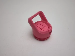 Yeti Rambler Straw Lid PINK 2.5" - Picture 1 of 6