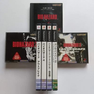 Biohazard Resident Evil Lot 7 Sony PlayStation Game Set PS1 PS2 w/Box Manual JP - Image 1 of 4