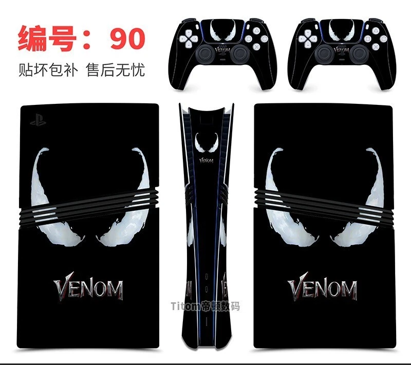 Vinyl Skin Decal Sticker For Sony PS5 Slim Pro Playstation 5 Controller #12 - Image 1 of 1