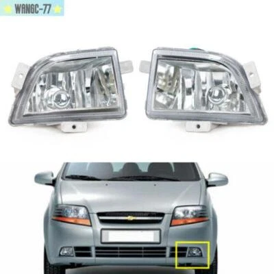 Pair Front Fog Lights For Chevrolet Kalos Aveo 2004 2005 2006 2007 New - Image 1 of 4