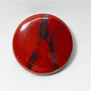 Roter Jaspis natürlicher Jaspis Cabochon lose Edelstein für Schmuck 87 kt ME-13016 - Bild 1 von 4