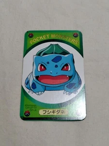 Bulbasaur Pokemon Televi kun Tarjeta de TV Apéndice Anime Japonés Shogakukan A4147 - Imagen 1 de 10
