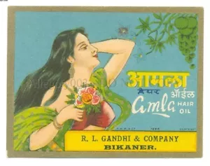 Indien Vintage Label Amla Haar Öl 4.50in x 3.5 - Bild 1 von 2