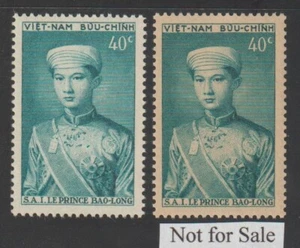 1954 South Vietnam Stamps Crown Prince Bảo Long White Gum Scott # 20 MNH   - Picture 1 of 2