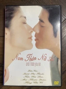 And I Hate You So 小親親 HK DVD Aaron Kwok Kelly Chen ALL - Picture 1 of 3