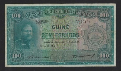 PORTUGAL PORTUGUESE GUINEA 100 ESCUDOS 1964 P- 41 VF++ RARE SIGNATURE - Image 1 of 2