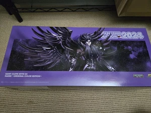 Saint Seiya Myth Cloth EX Hades Original Color Edition Tamashii Nations 2024 - Bild 1 von 3